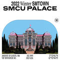 SMTOWN