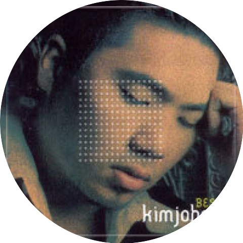 Johan Kim