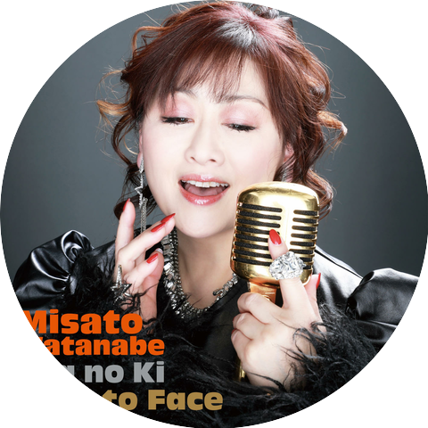 Misato Watanabe