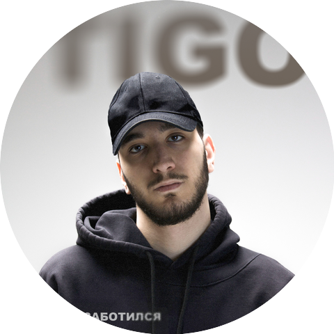 TIGØ