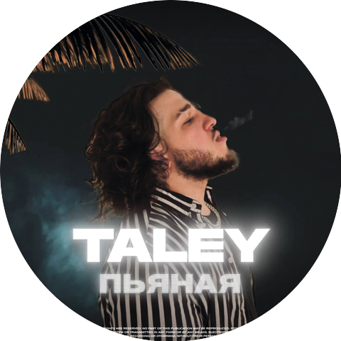 $taley