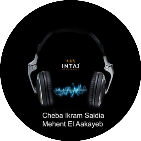 Cheba Ikram Saidia