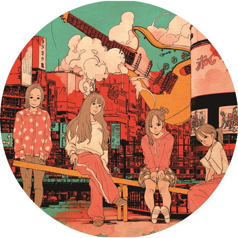 AKAIKO-EN