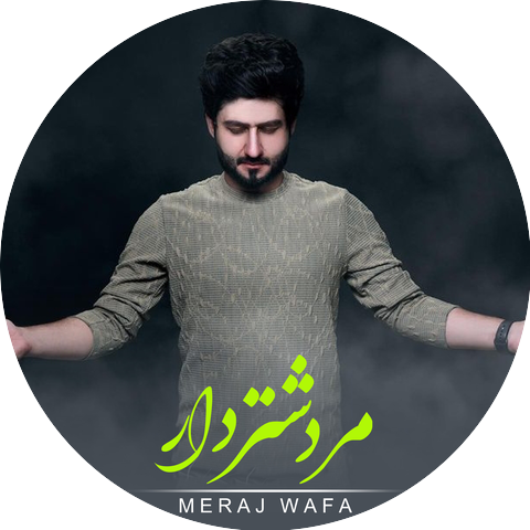 Meraj Wafa