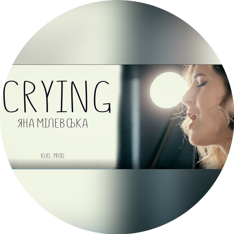 Yana Milevskaya & Alexandr Butvin