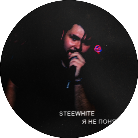 Steewhite