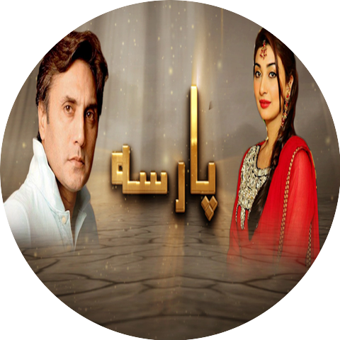 Gul Akbar Rahi