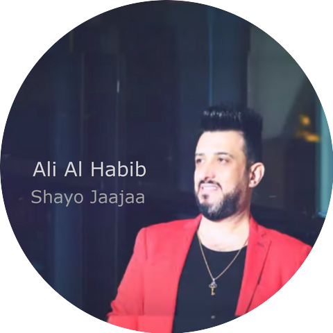 Ali Al Habib