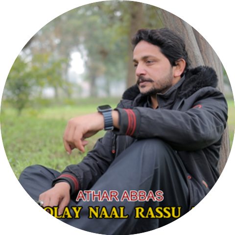 Athar Abbas