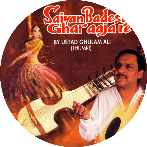 Ustad Ghulam Ali