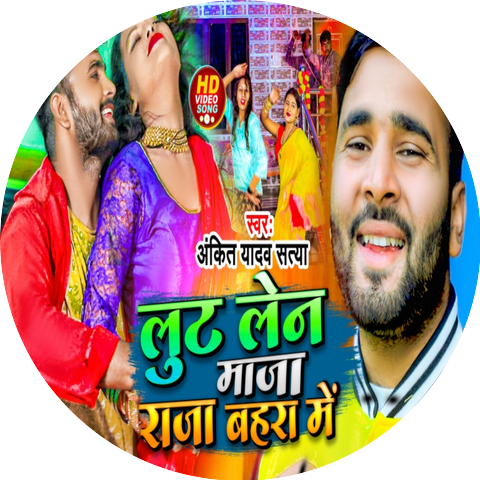 Ankit Yadav Satya