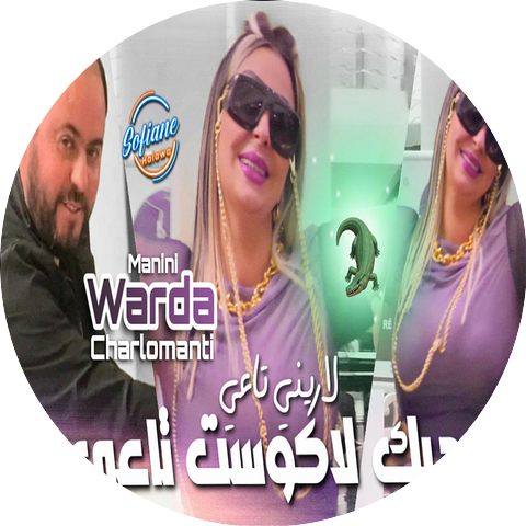 Cheba Warda Charlomanti