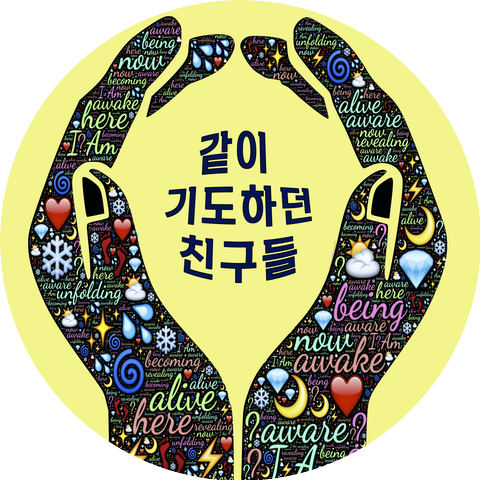 김준석 Kim Jun Seok