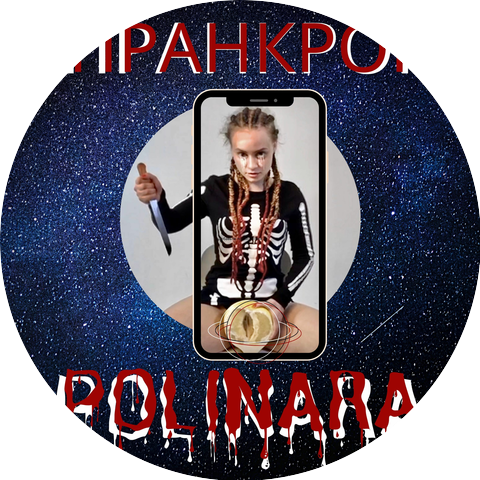 POLINARA