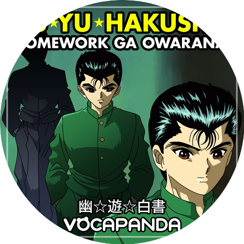 VocaPanda
