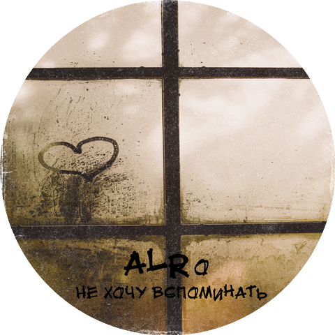 ALRO