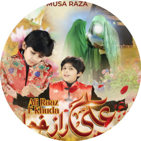 Musa Raza