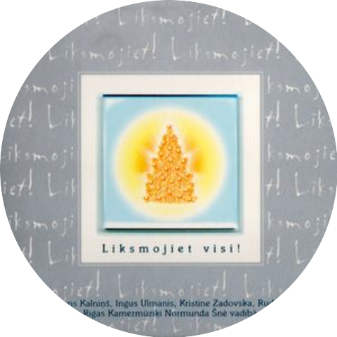 Ingus Ulmanis & Rudīte Būmane