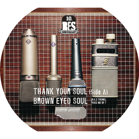 Brown Eyed Soul