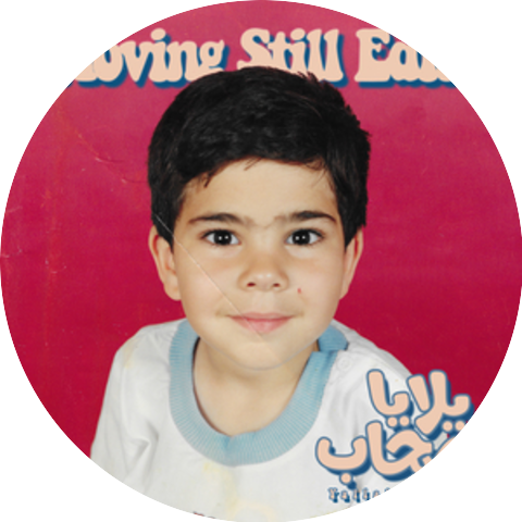 بشار