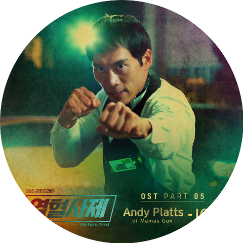 Andy Platts