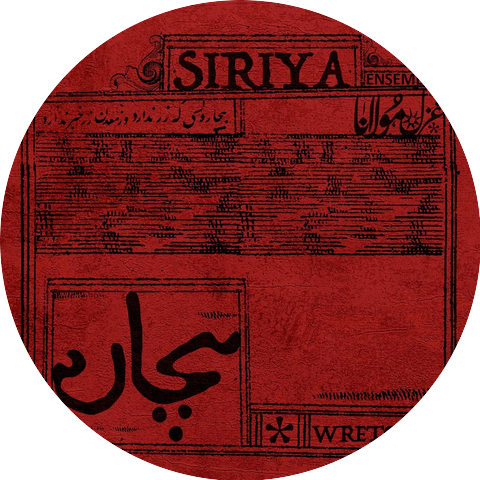 Siriya Ensemble
