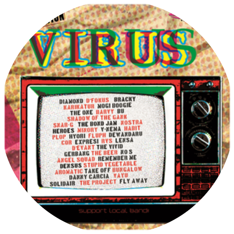 Vivid Interactive