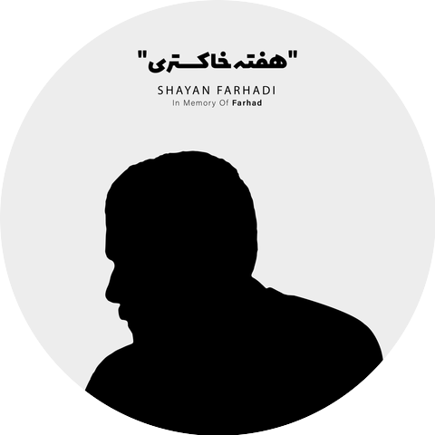 Shayan Farhadi