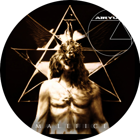 Airyule
