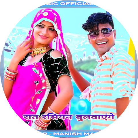 Manish Mastana