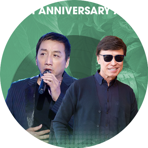 Lê Huy Phong & Lê Huy Phát