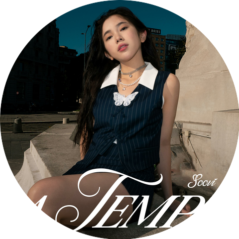 Soovi