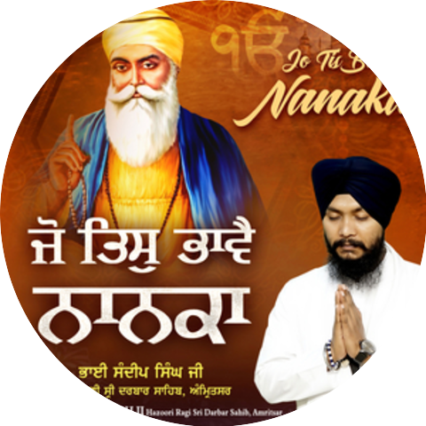 Bhai Sandeep Singh Ji
