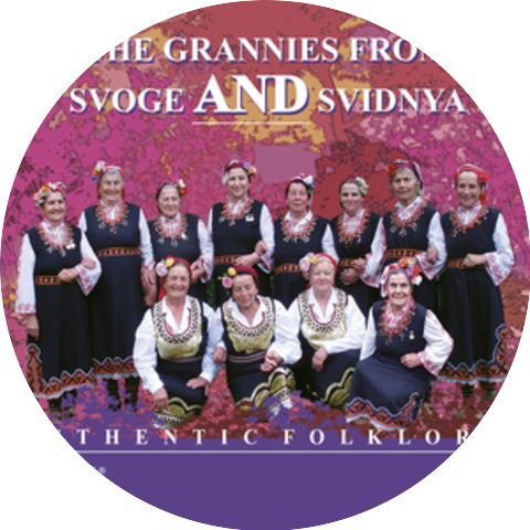 The grannies from Svoge & The grannies from Svidnya