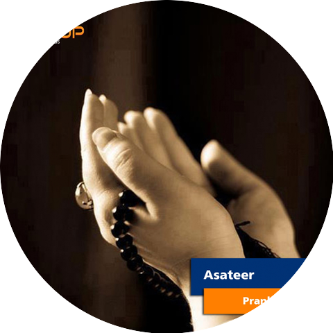 Asateer