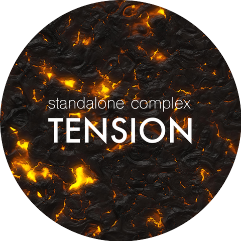 Standalone Complex