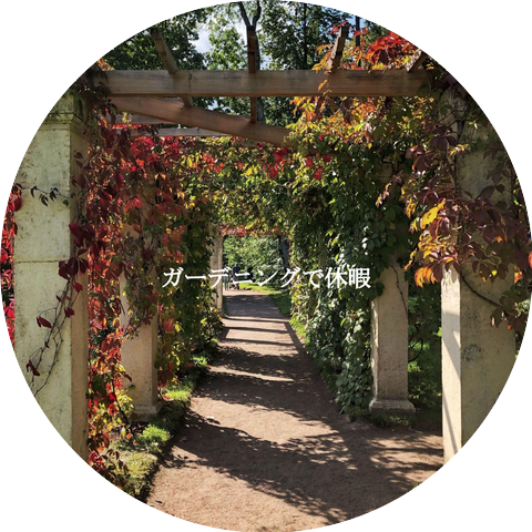 Café Jazz Coffee House