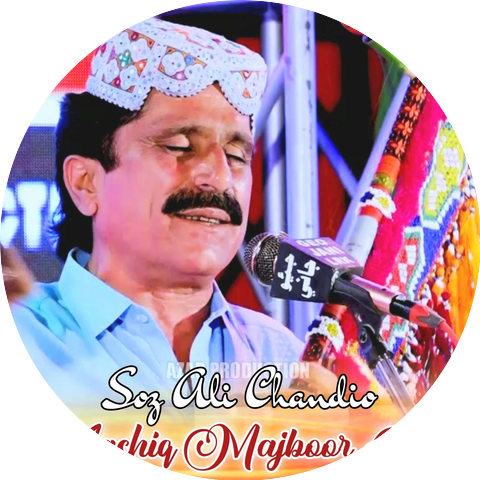 Soz Ali Chandio