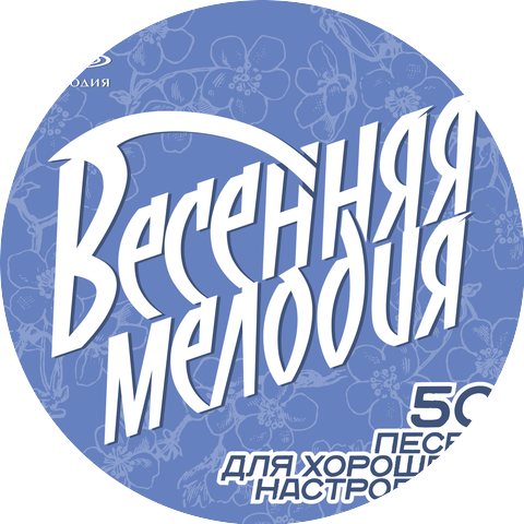 Нелли Богуславская