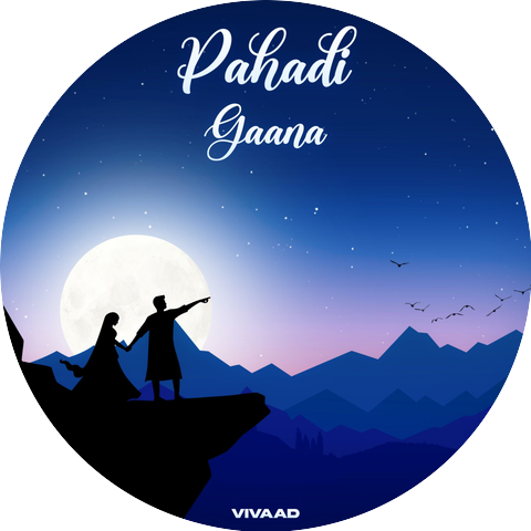 Vivaad