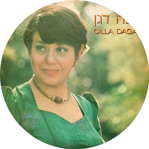 Cilla Dagan