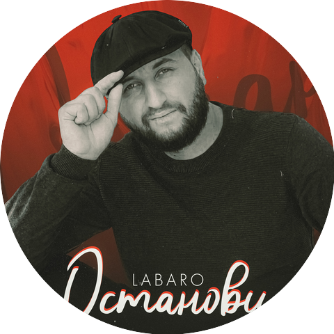 Labaro
