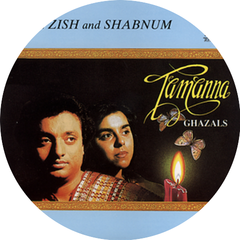 Nawazish & Shabnum