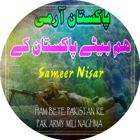 Sameer Nisar