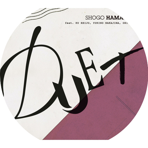 Shogo Hamada