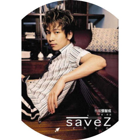 Zchen
