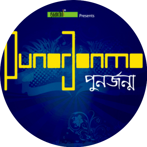 Wasi Nayeem