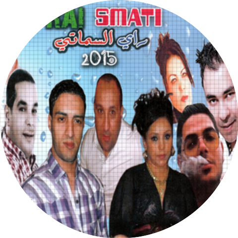 Cheb Nadir & Samir