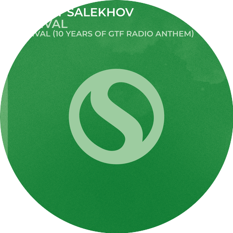 Sergey Salekhov