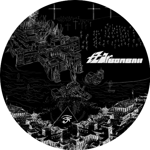TzarBombah
